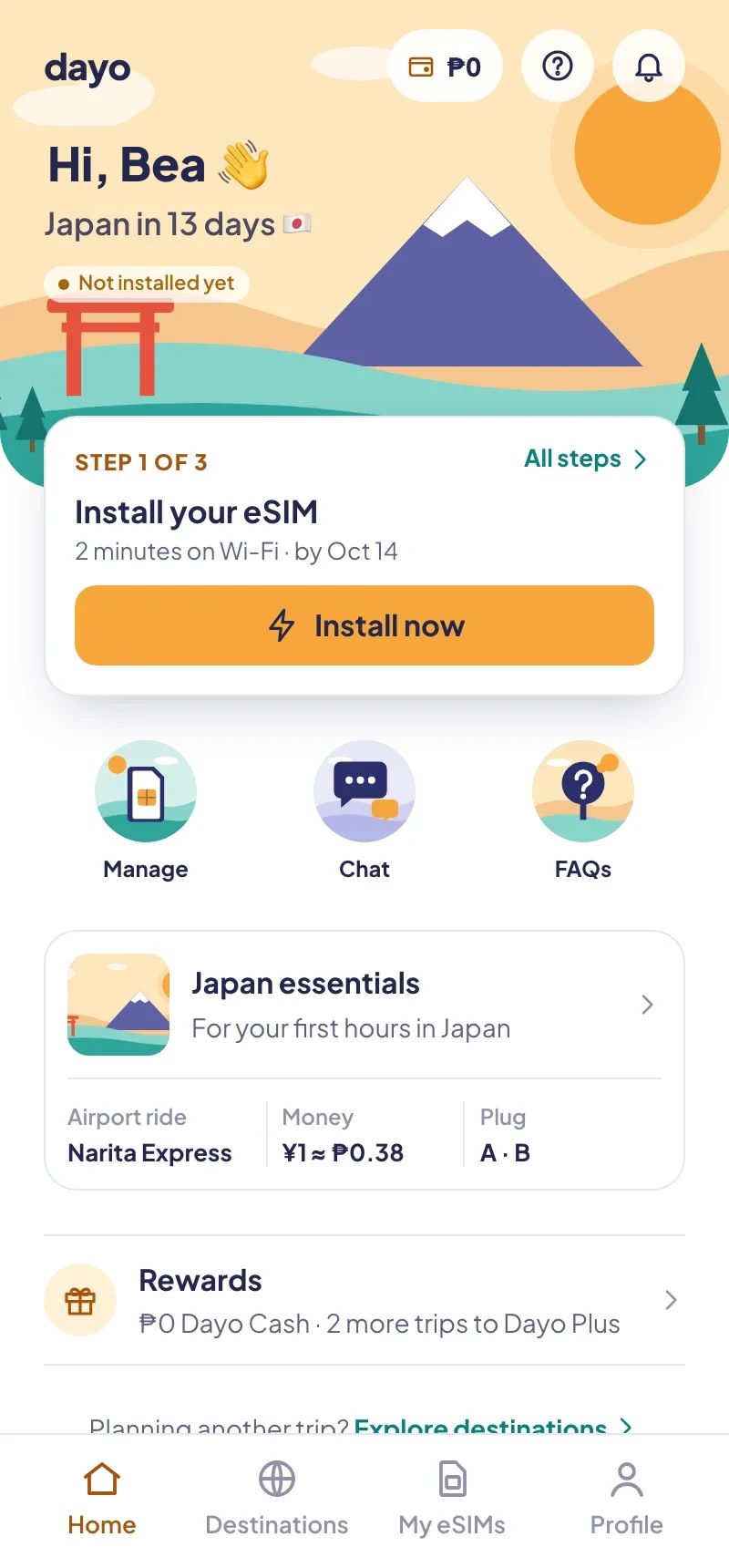 Dayo app home screen: Japan in 13 days, with an Install now button
